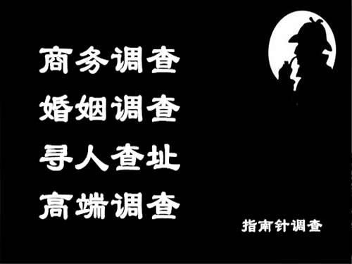 当阳侦探可以帮助解决怀疑有婚外情的问题吗